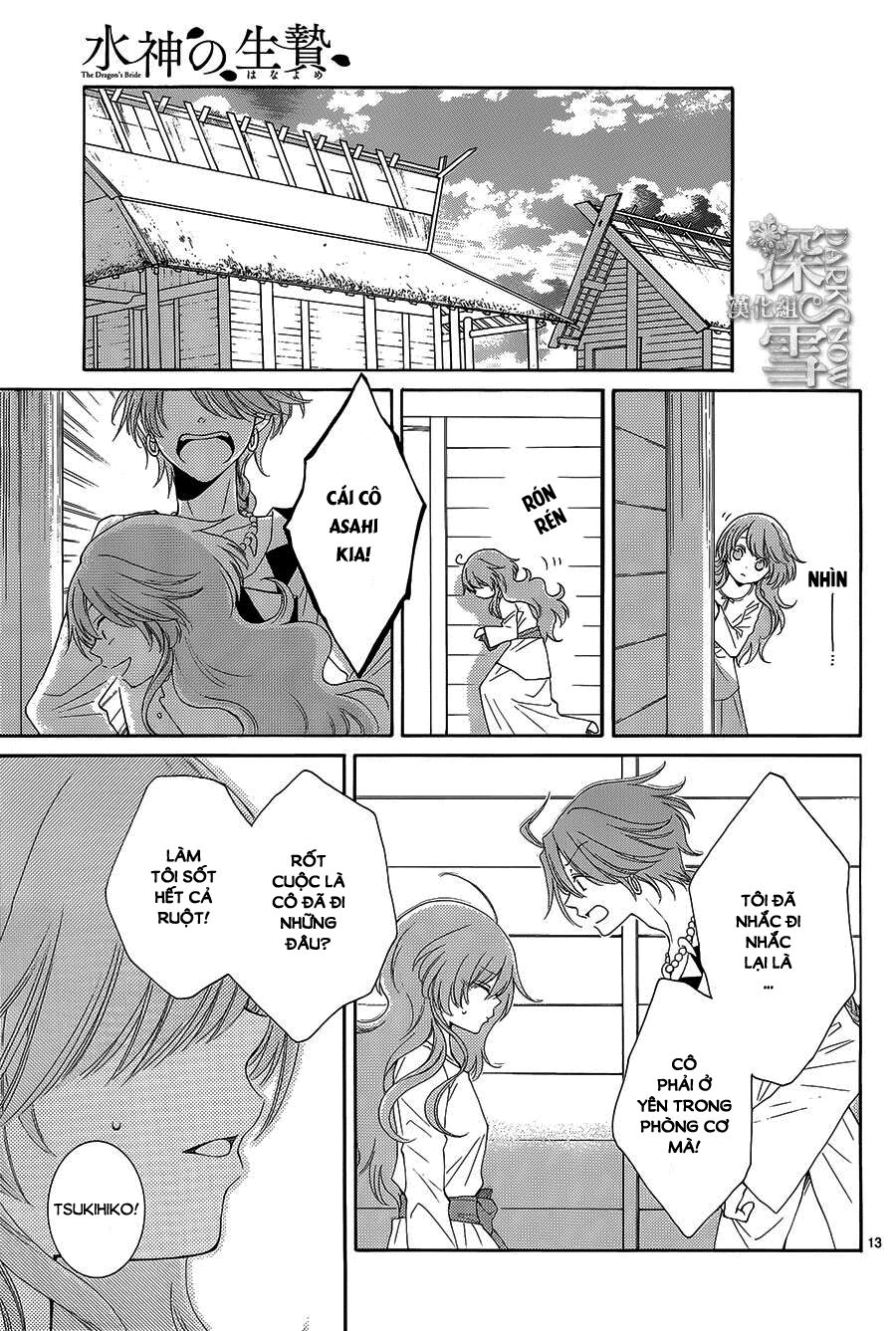 Cô dâu của Thuỷ Thần: Chapter 12