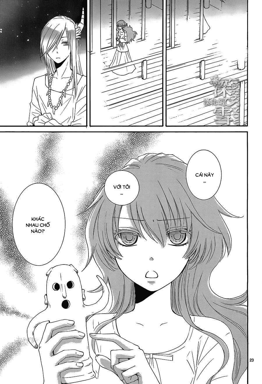 Cô dâu của Thuỷ Thần: Chapter 12