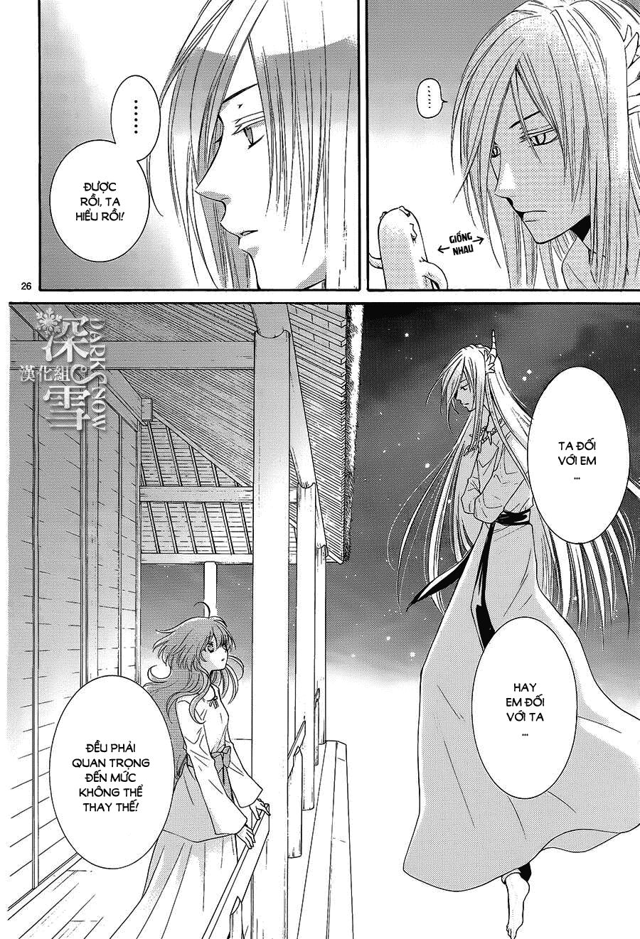 Cô dâu của Thuỷ Thần: Chapter 12
