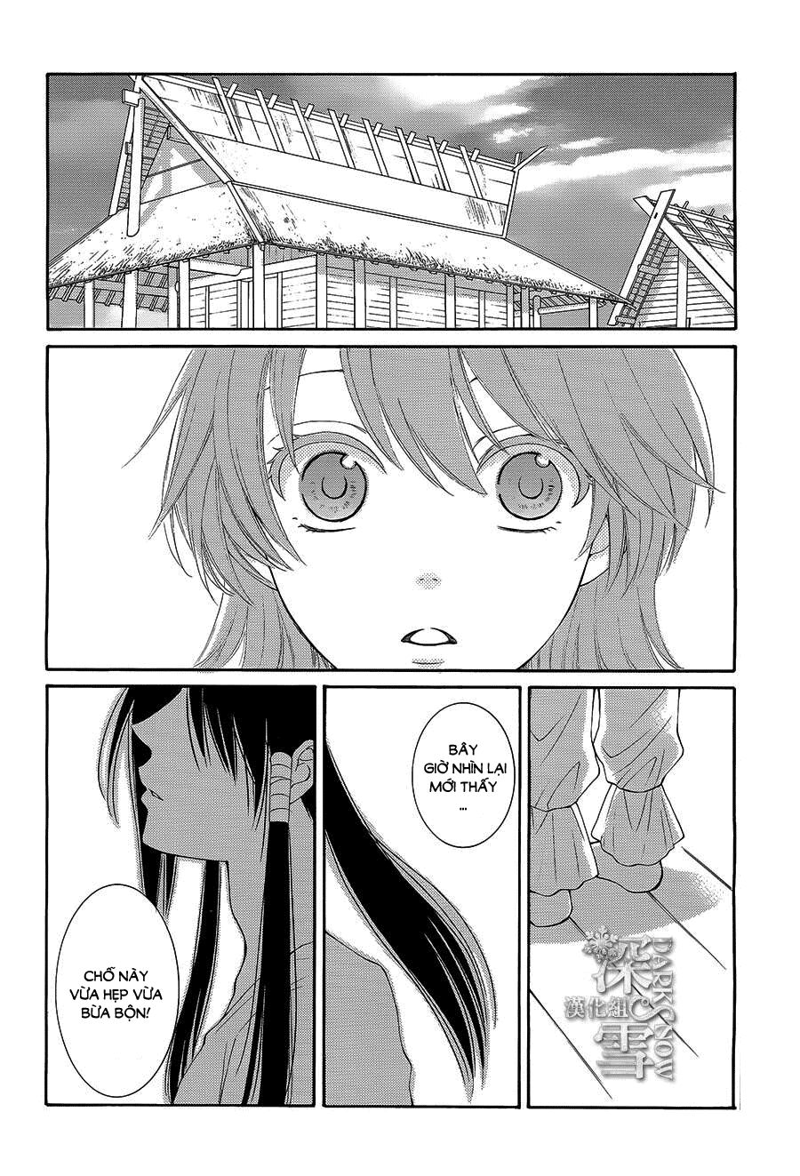 Cô dâu của Thuỷ Thần: Chapter 12