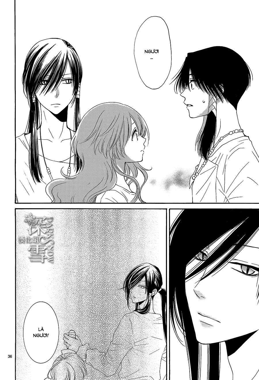 Cô dâu của Thuỷ Thần: Chapter 12