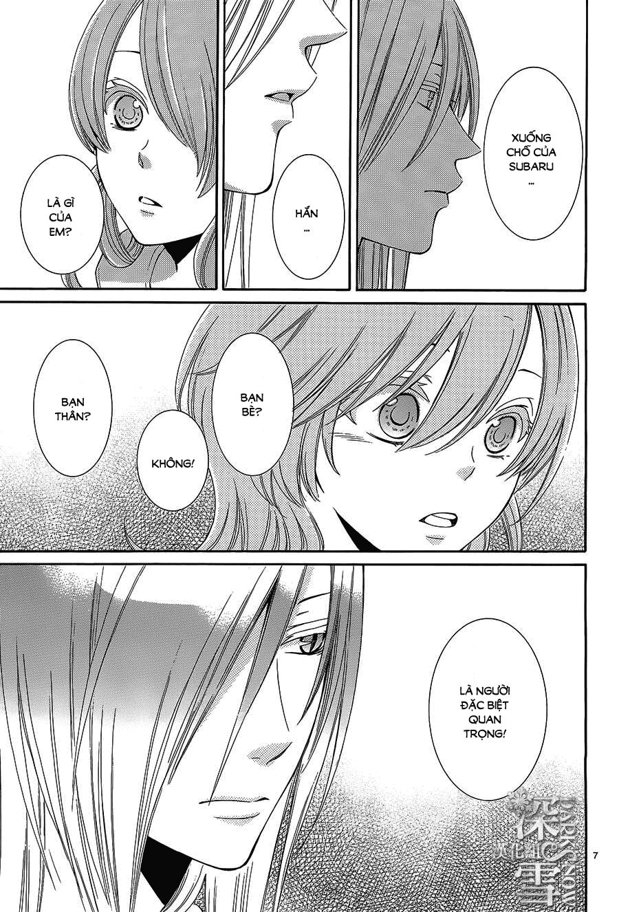 Cô dâu của Thuỷ Thần: Chapter 12