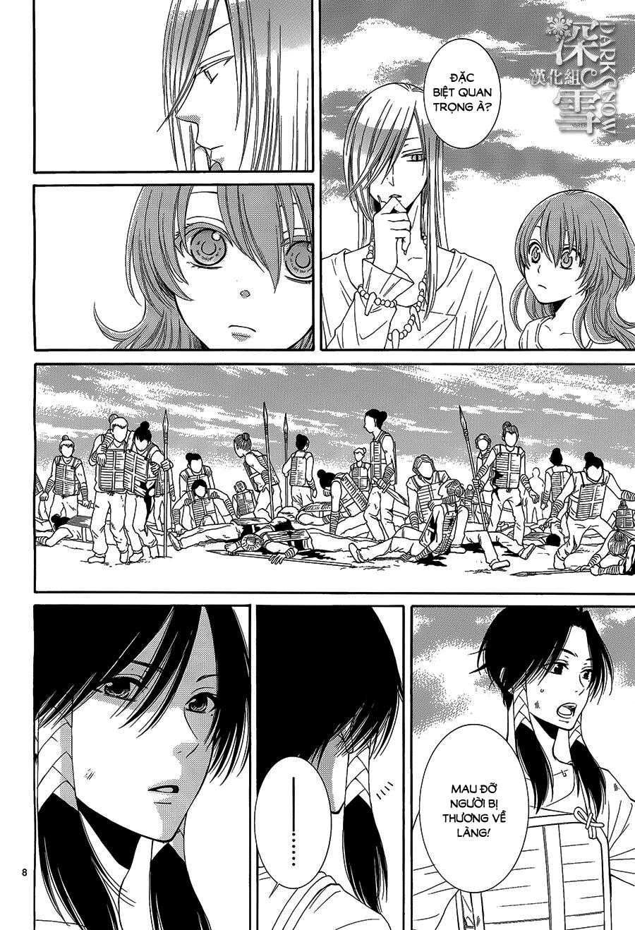 Cô dâu của Thuỷ Thần: Chapter 12