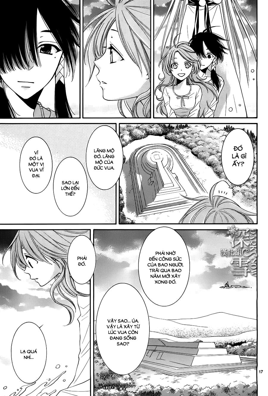 Cô dâu của Thuỷ Thần: Chapter 14
