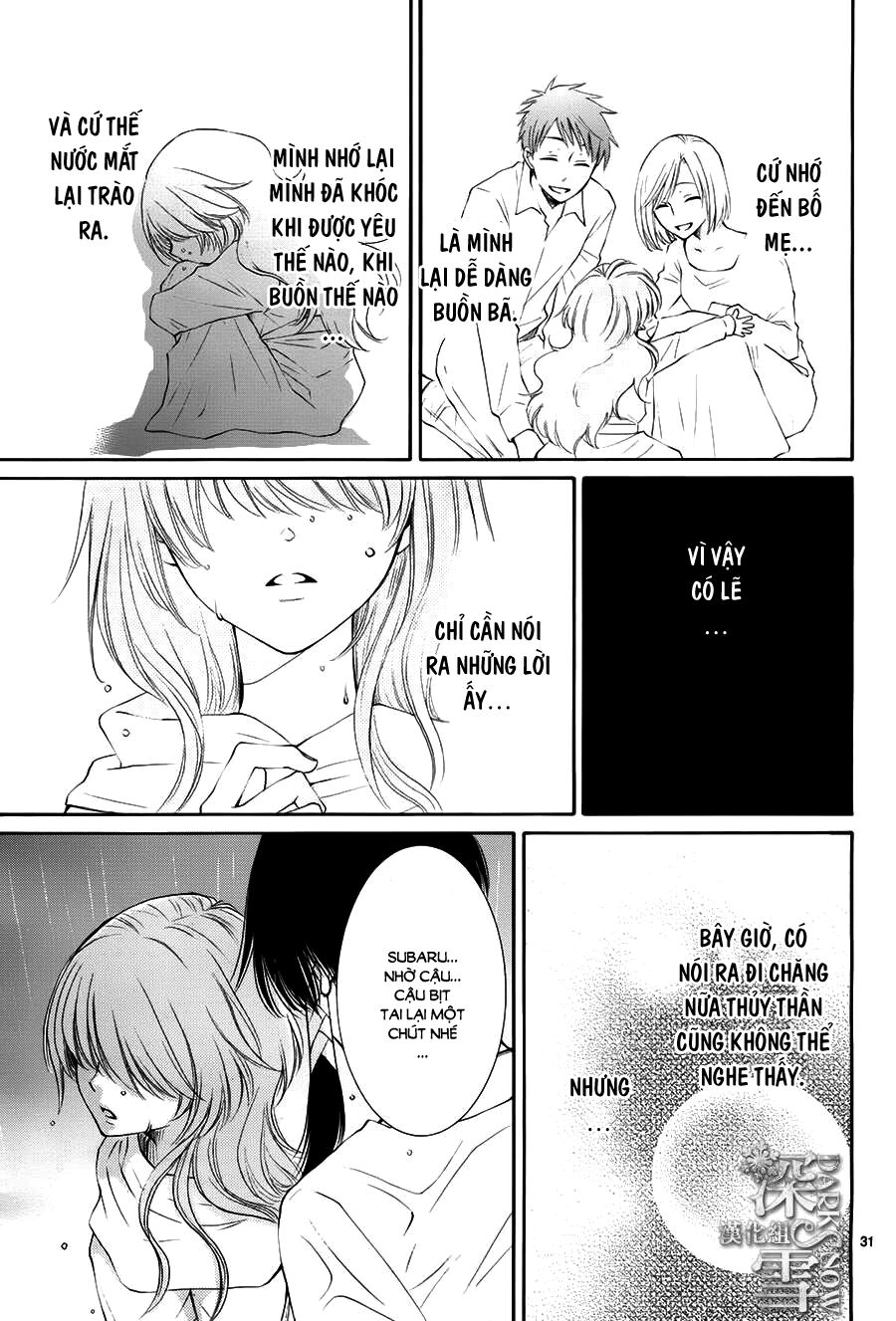 Cô dâu của Thuỷ Thần: Chapter 14