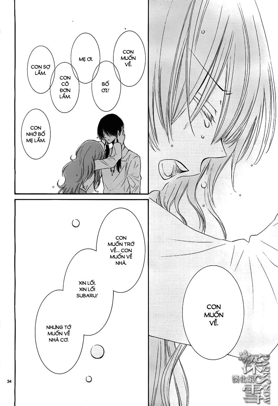 Cô dâu của Thuỷ Thần: Chapter 14