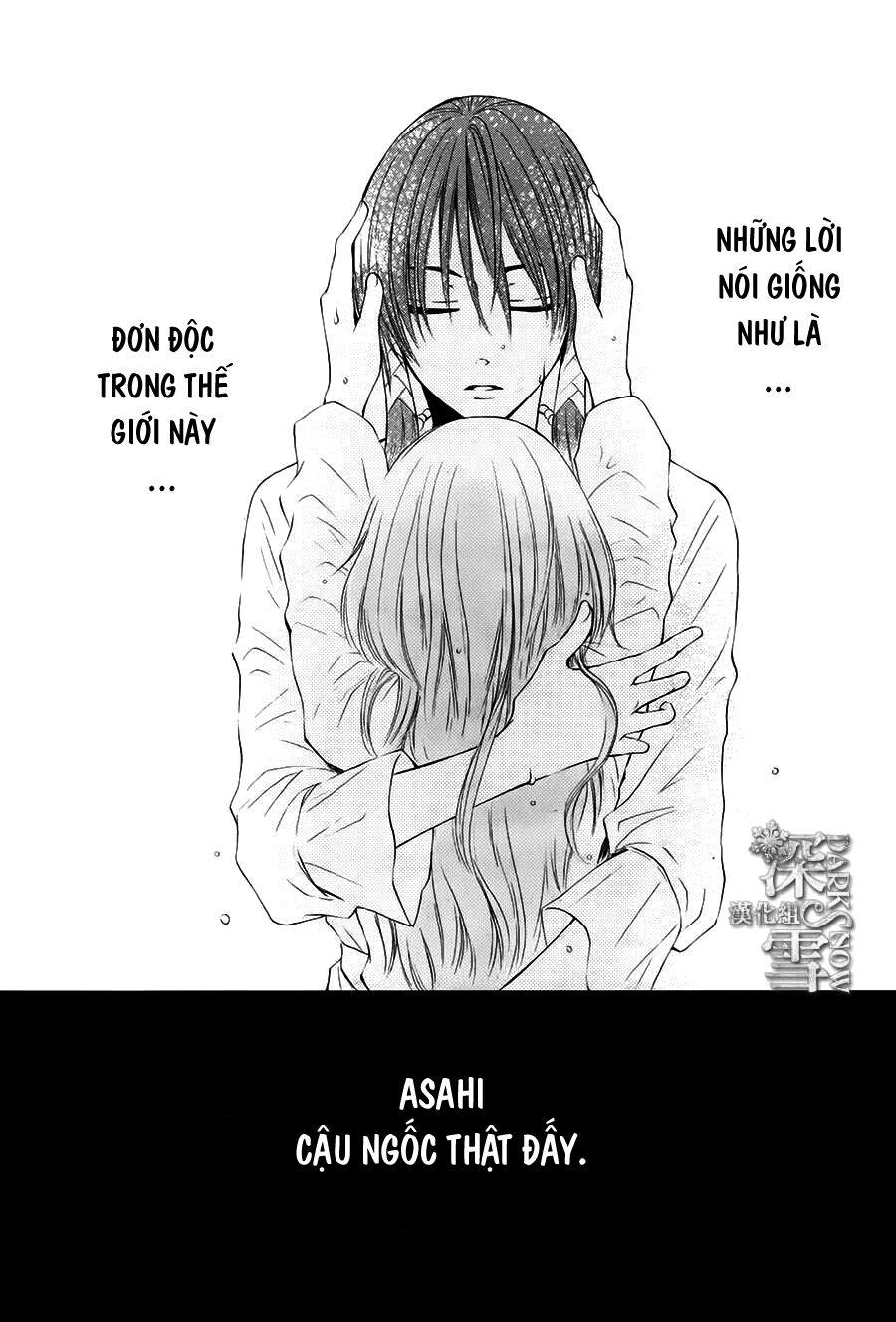 Cô dâu của Thuỷ Thần: Chapter 14