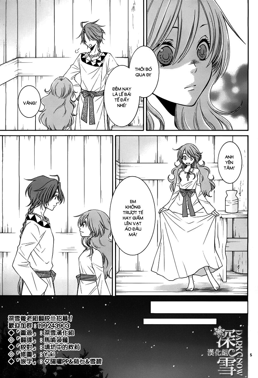 Cô dâu của Thuỷ Thần: Chapter 14