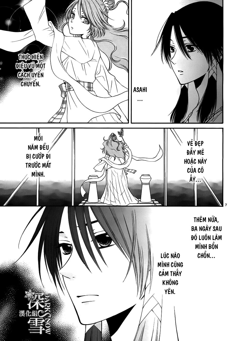Cô dâu của Thuỷ Thần: Chapter 14