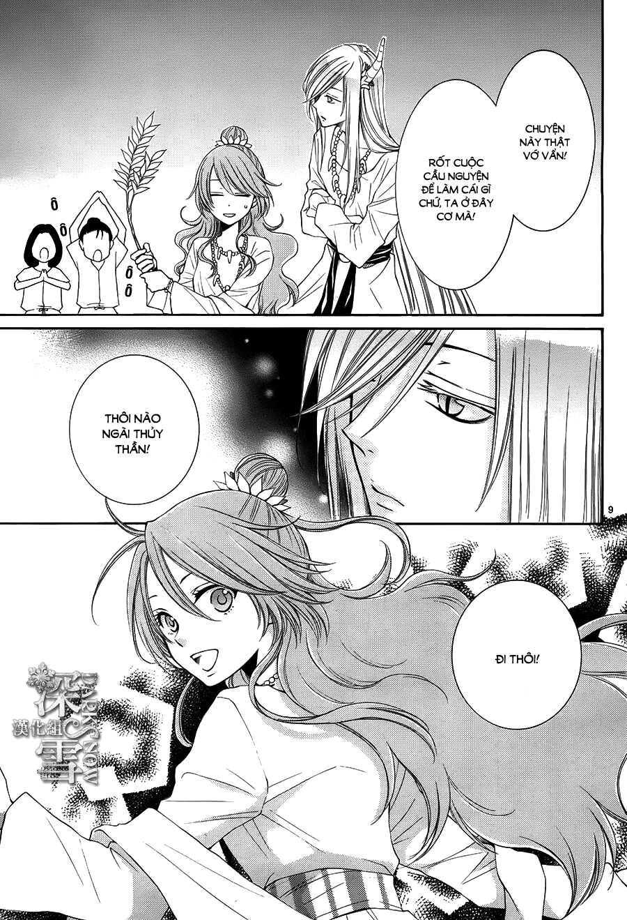 Cô dâu của Thuỷ Thần: Chapter 14