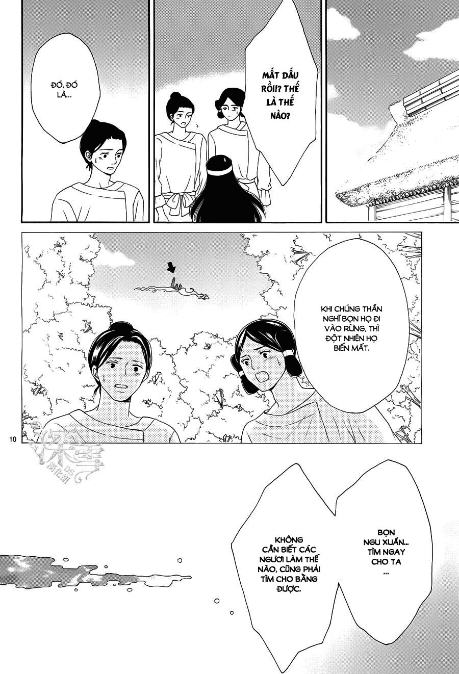 Cô dâu của Thuỷ Thần: Chapter 15