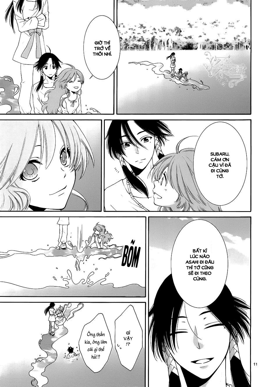 Cô dâu của Thuỷ Thần: Chapter 15