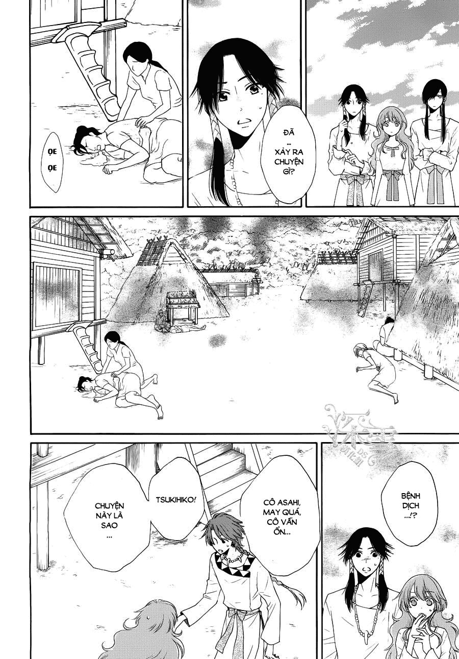 Cô dâu của Thuỷ Thần: Chapter 15