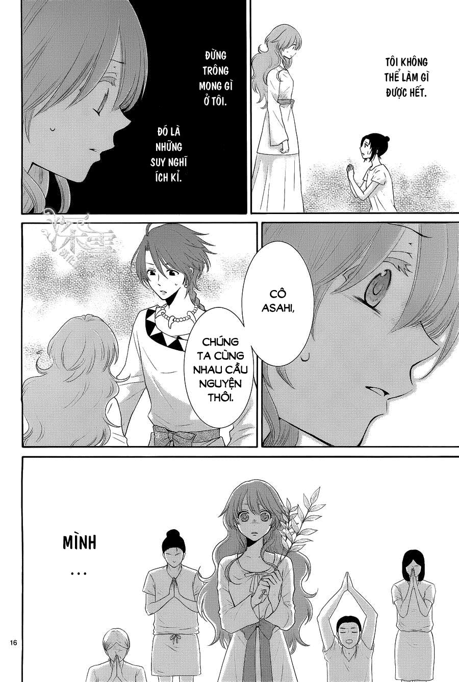 Cô dâu của Thuỷ Thần: Chapter 15