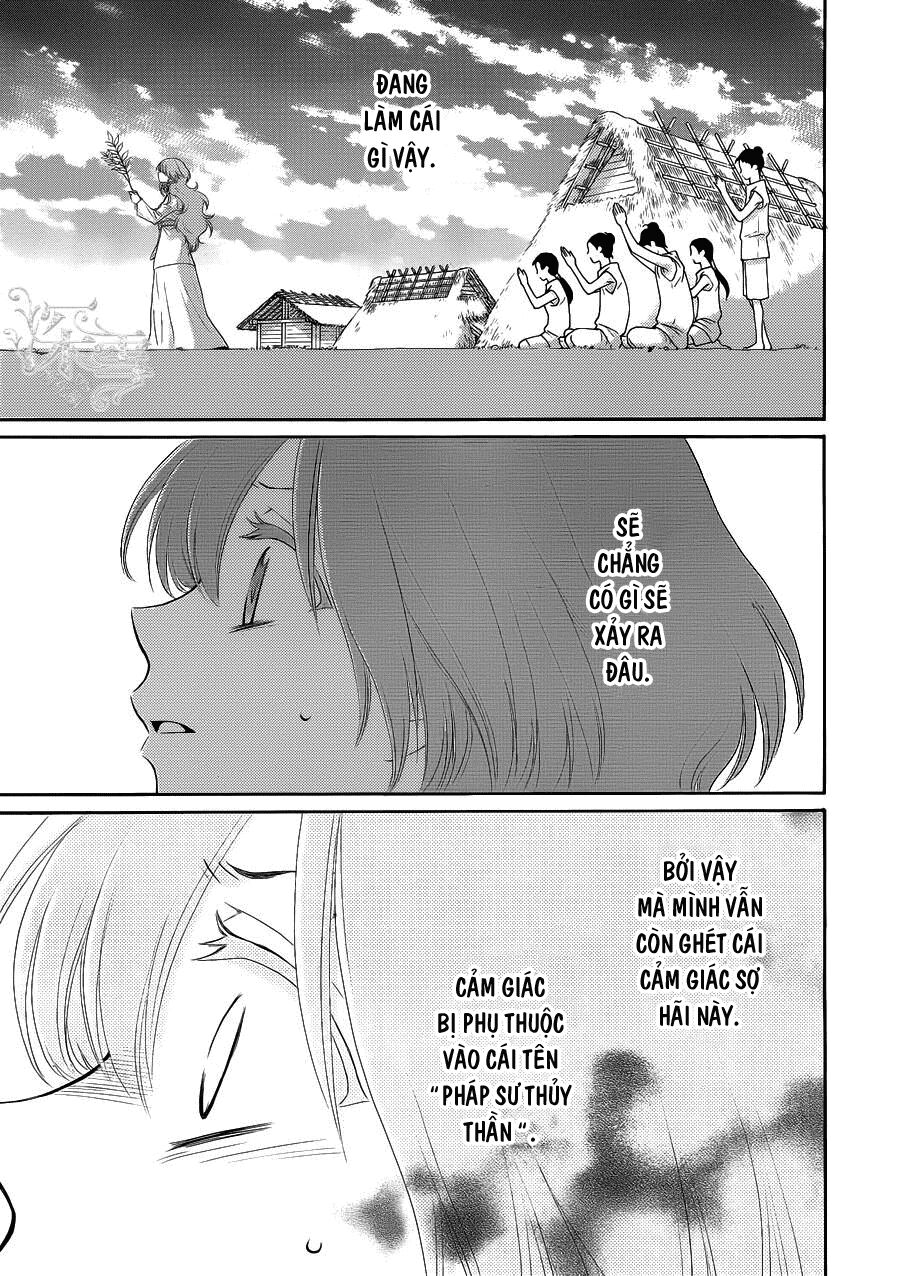 Cô dâu của Thuỷ Thần: Chapter 15