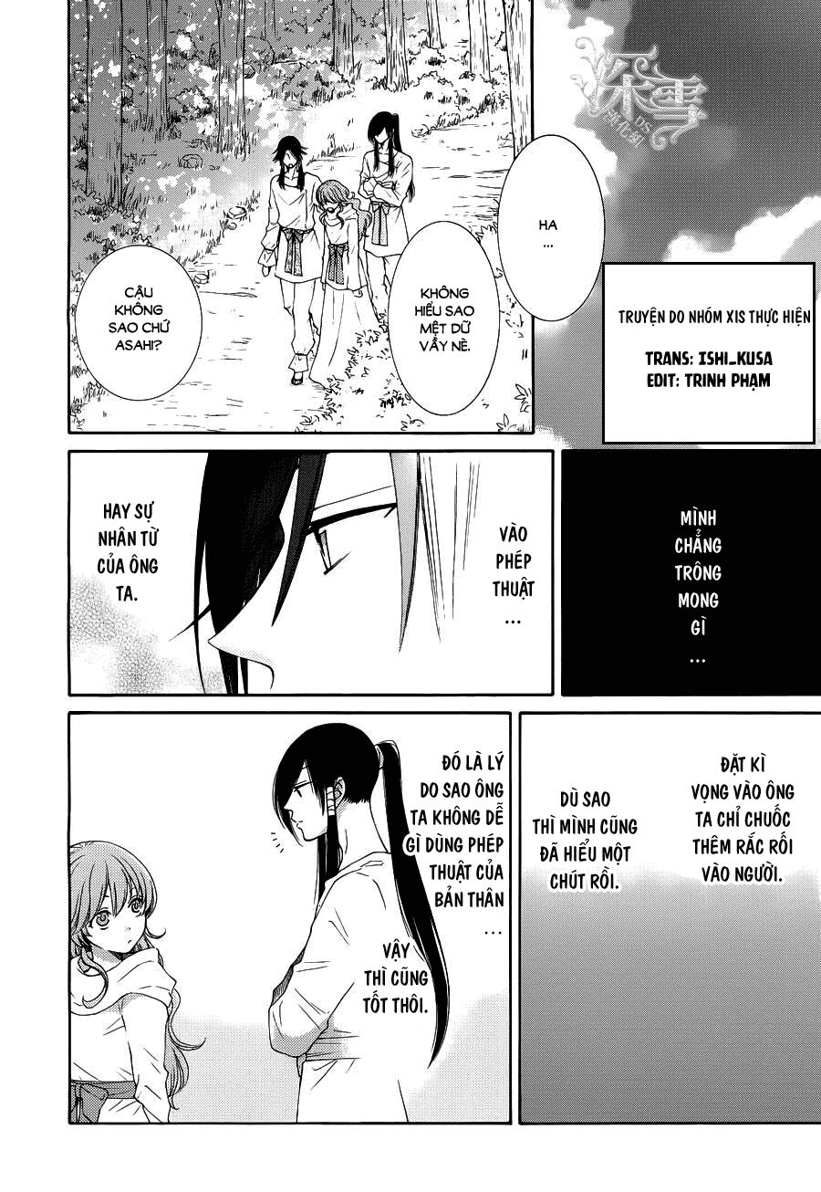 Cô dâu của Thuỷ Thần: Chapter 15