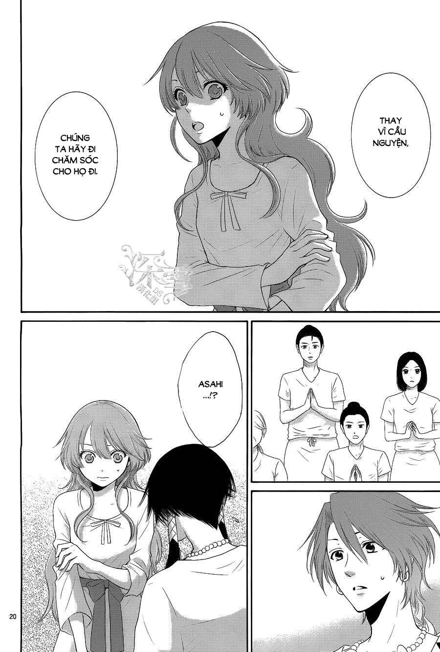 Cô dâu của Thuỷ Thần: Chapter 15