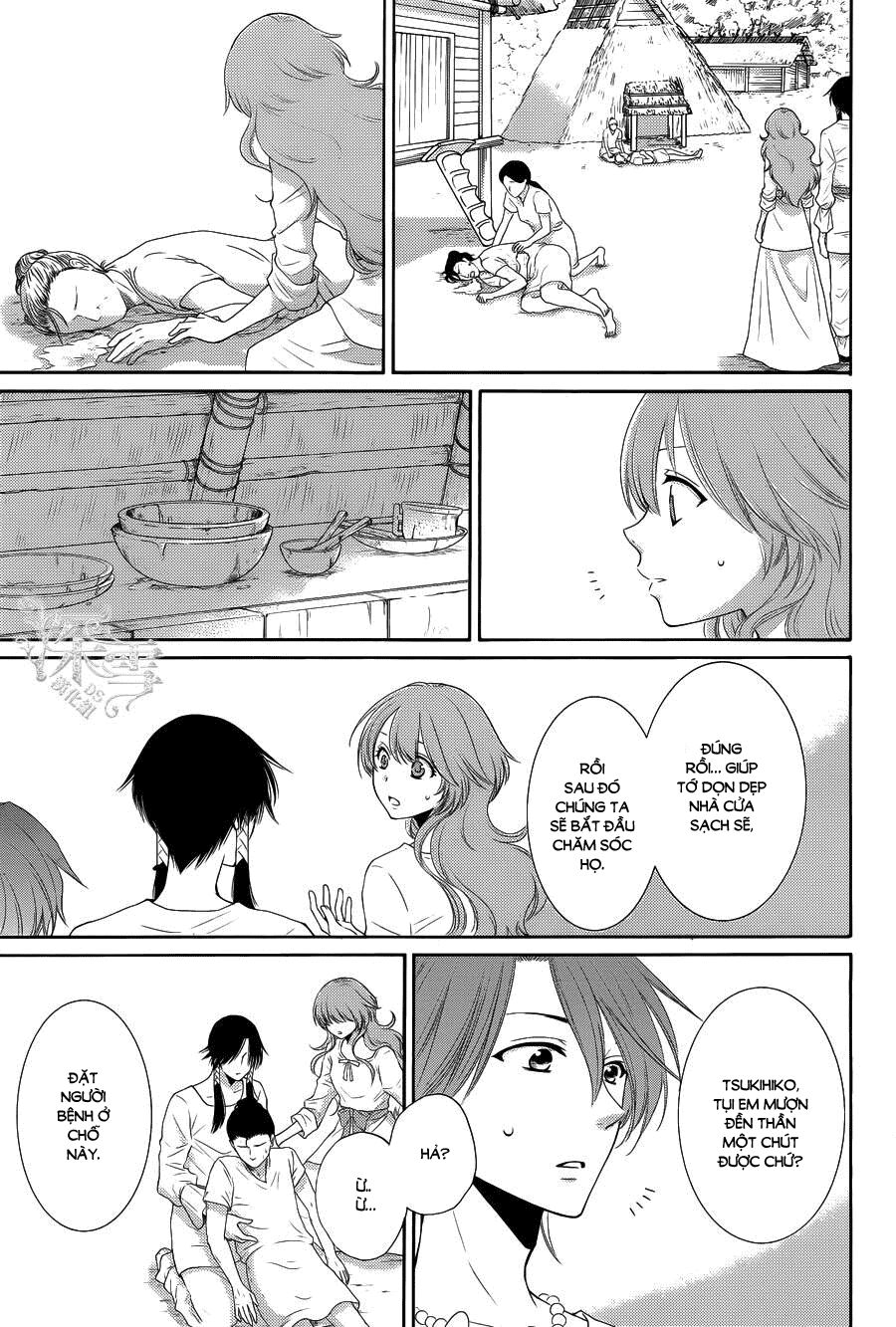 Cô dâu của Thuỷ Thần: Chapter 15