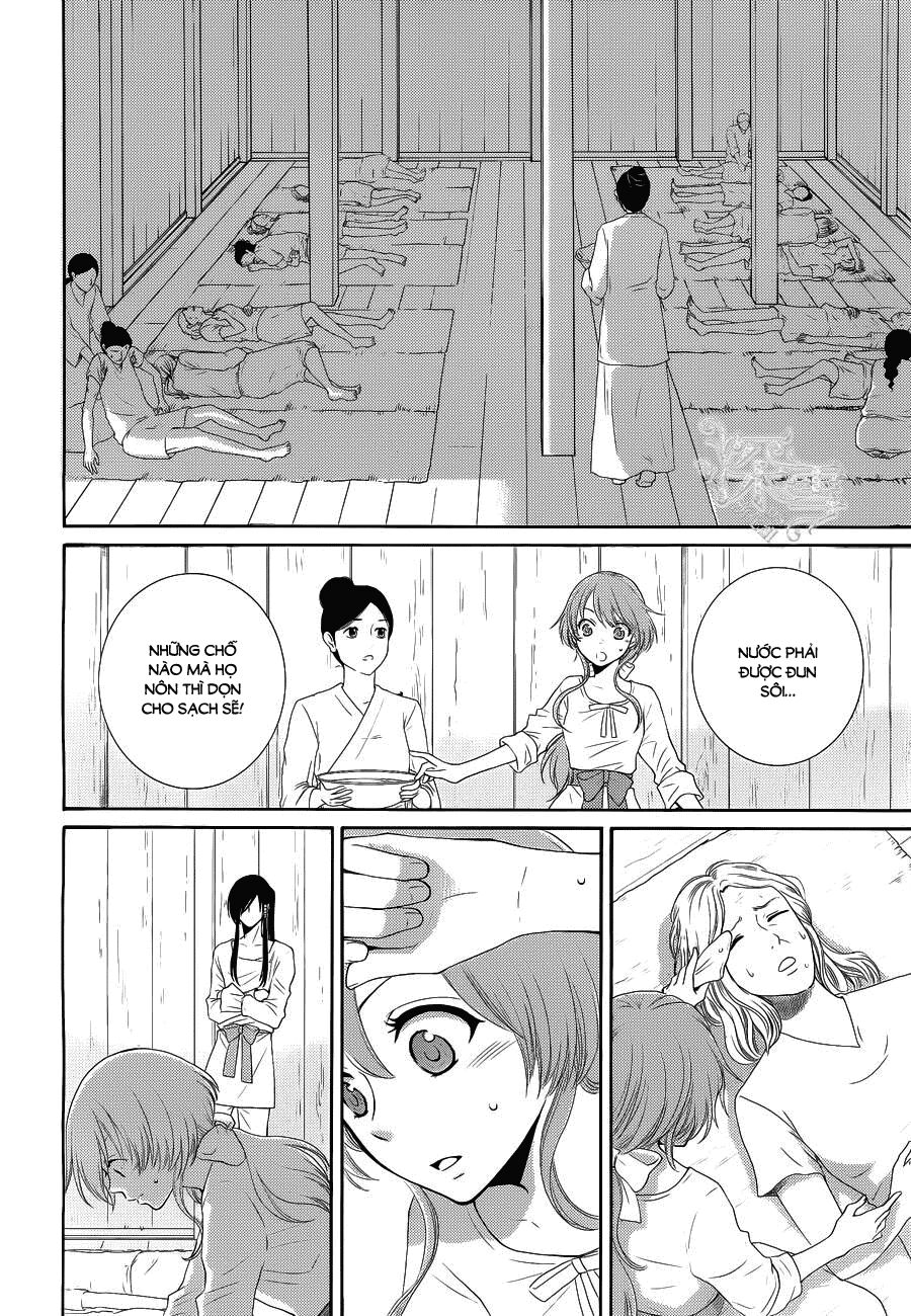 Cô dâu của Thuỷ Thần: Chapter 15