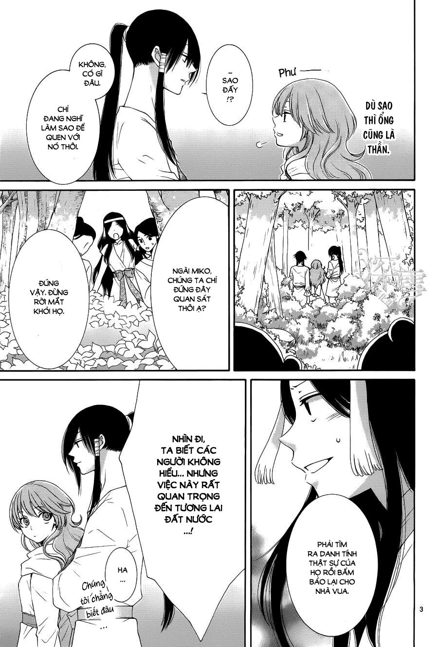 Cô dâu của Thuỷ Thần: Chapter 15