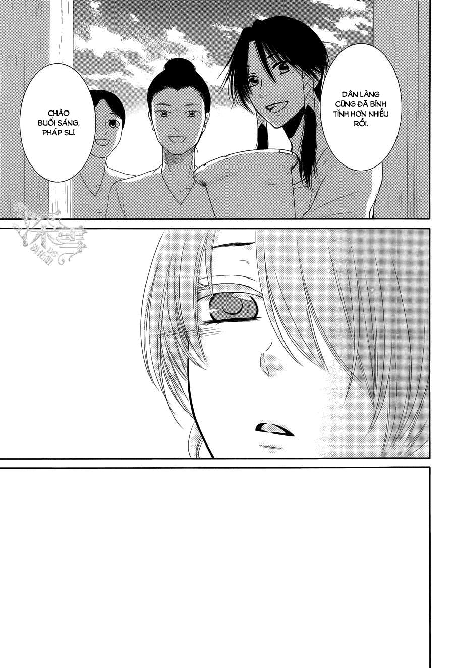 Cô dâu của Thuỷ Thần: Chapter 15