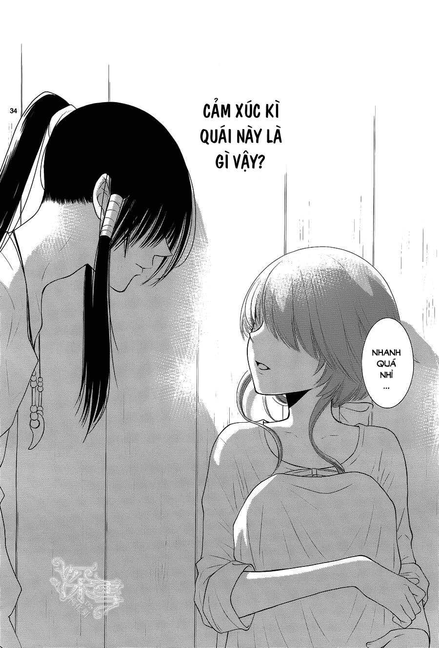 Cô dâu của Thuỷ Thần: Chapter 15