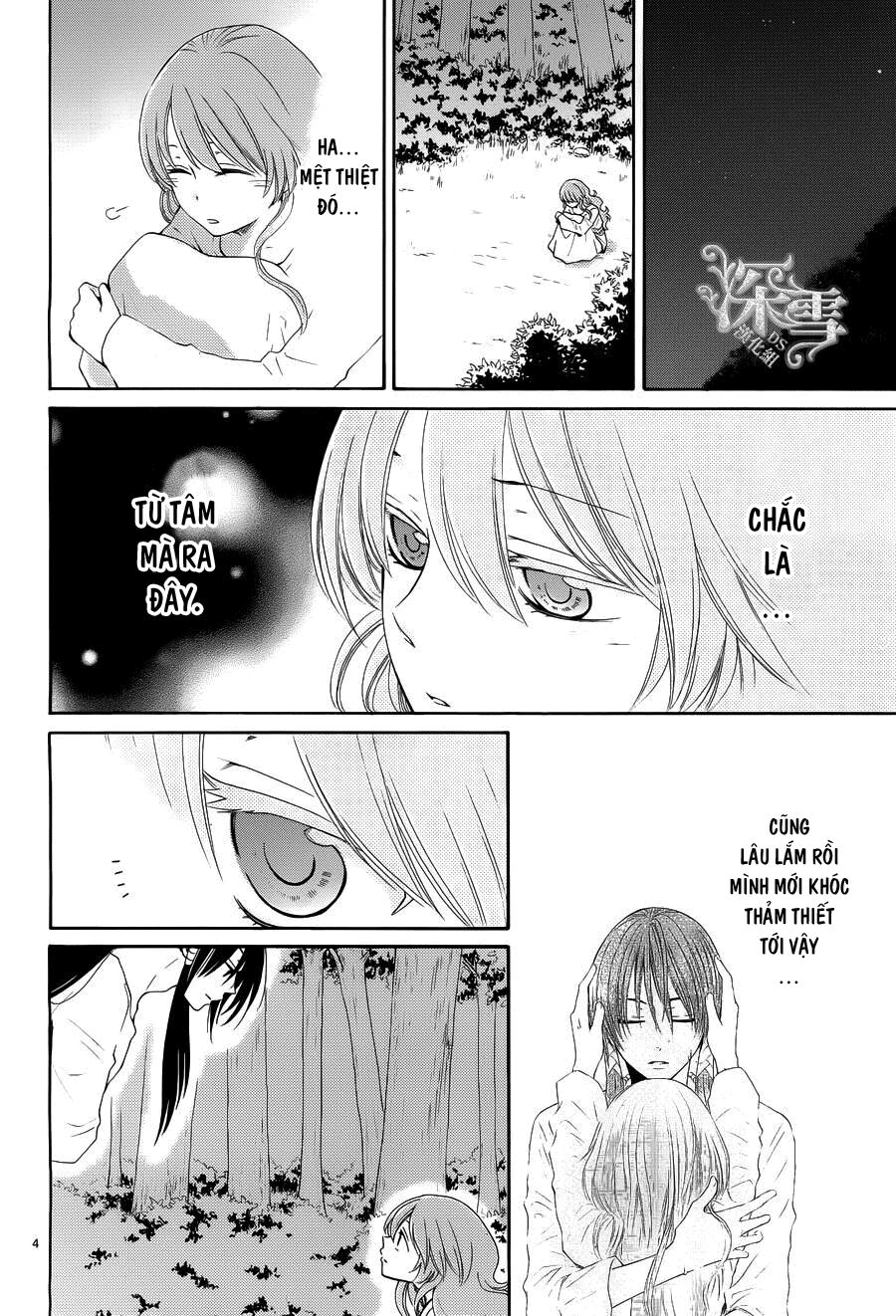 Cô dâu của Thuỷ Thần: Chapter 15