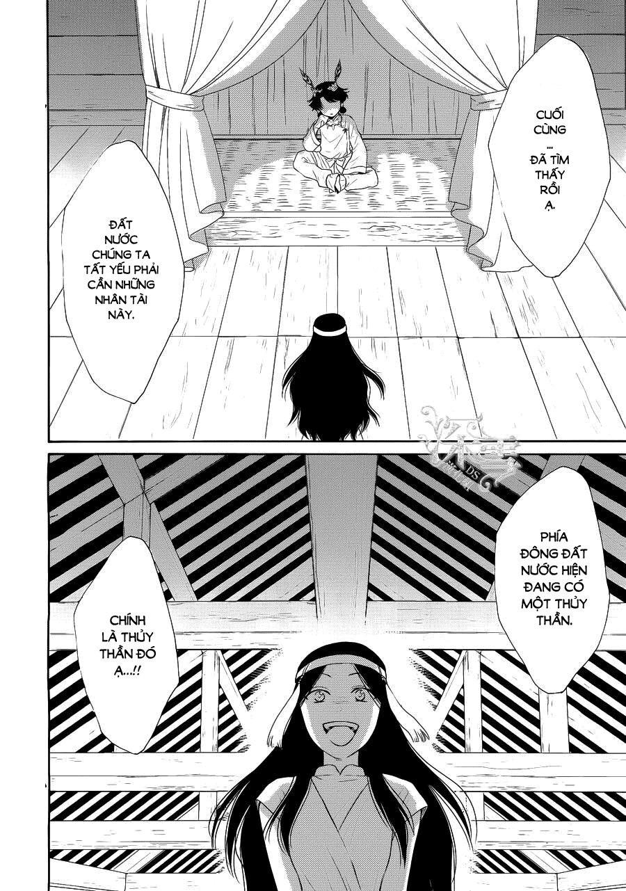 Cô dâu của Thuỷ Thần: Chapter 15