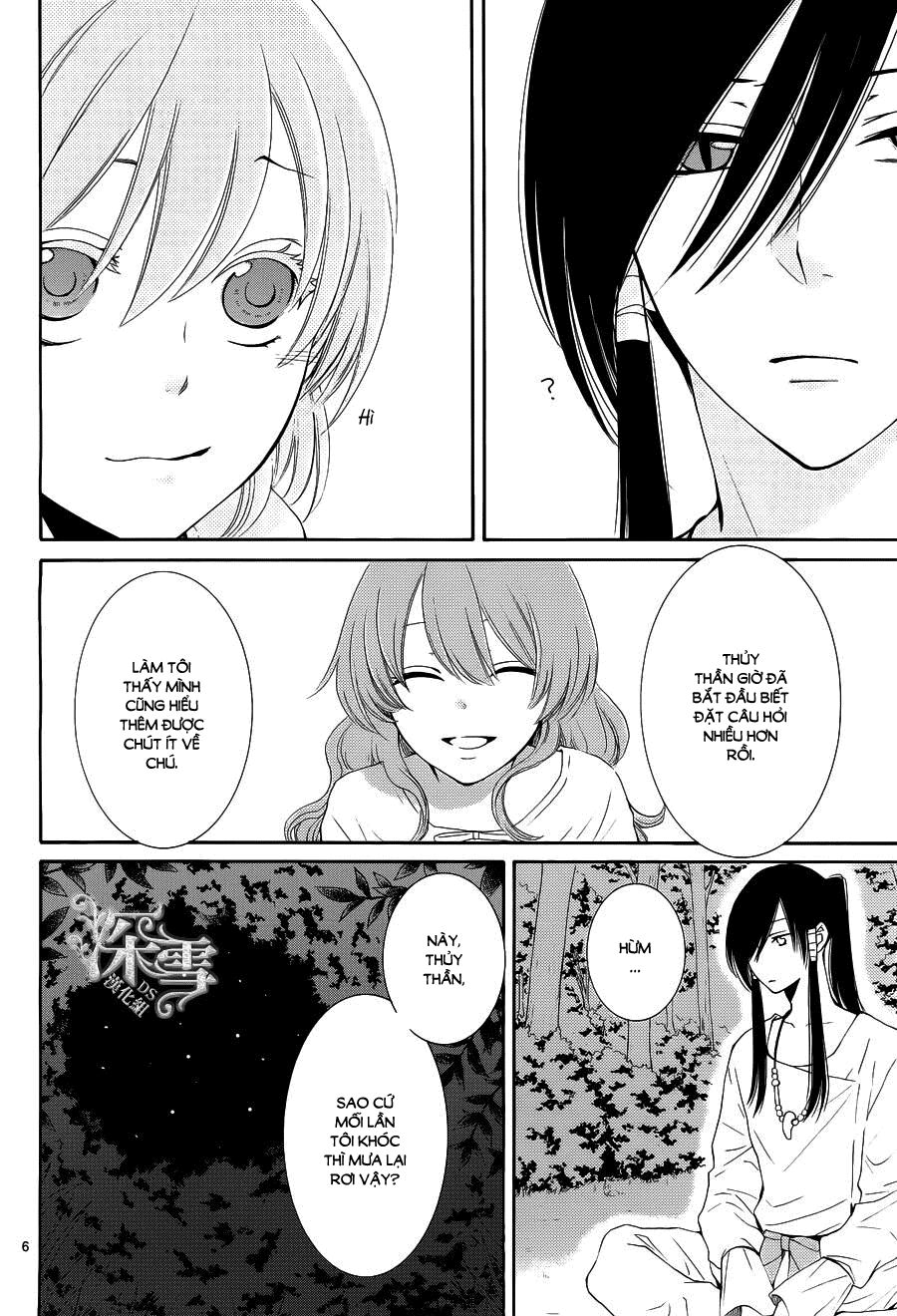 Cô dâu của Thuỷ Thần: Chapter 15