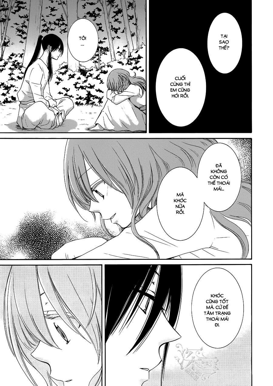 Cô dâu của Thuỷ Thần: Chapter 15