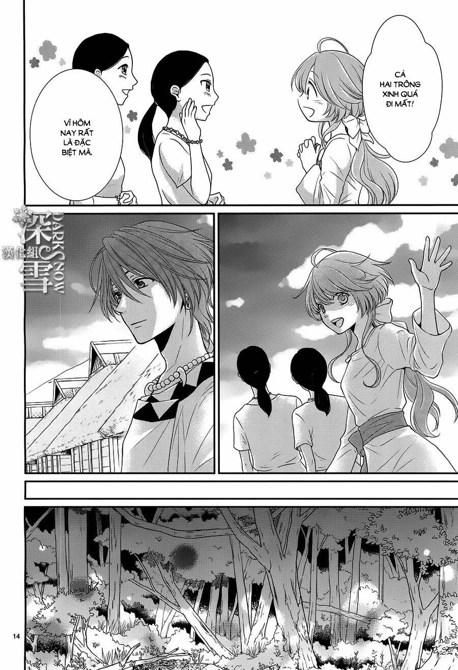 Cô dâu của Thuỷ Thần: Chapter 17