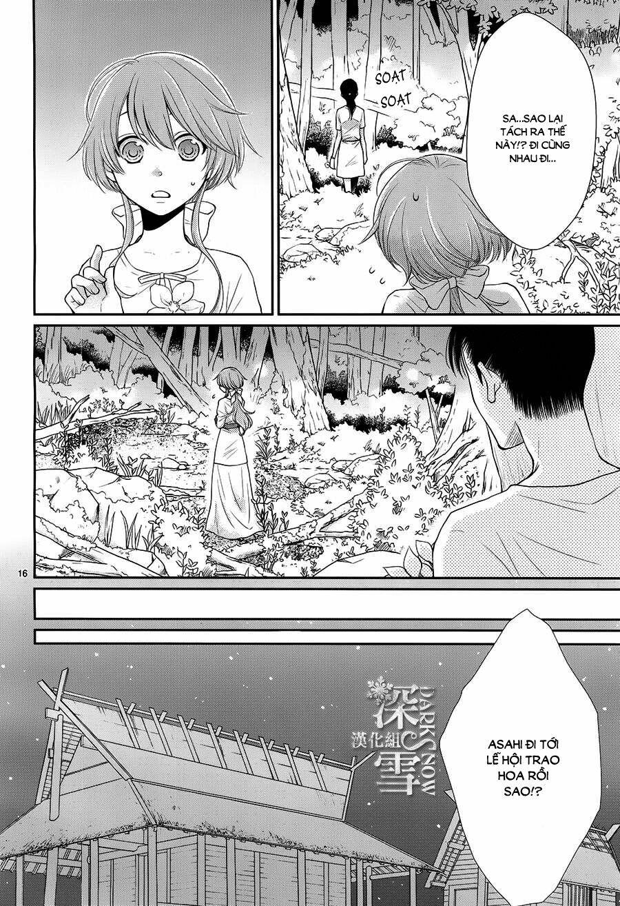 Cô dâu của Thuỷ Thần: Chapter 17