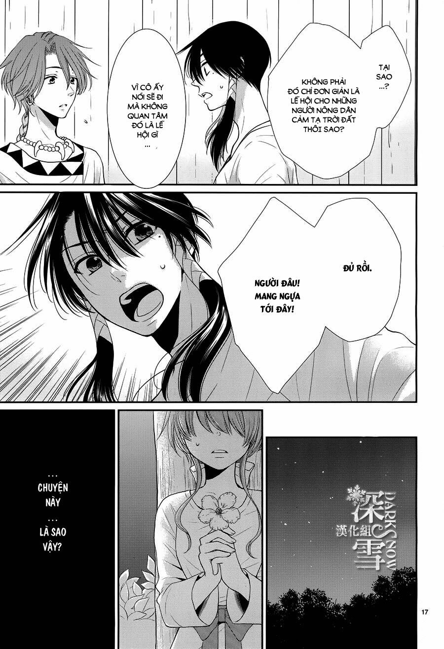Cô dâu của Thuỷ Thần: Chapter 17