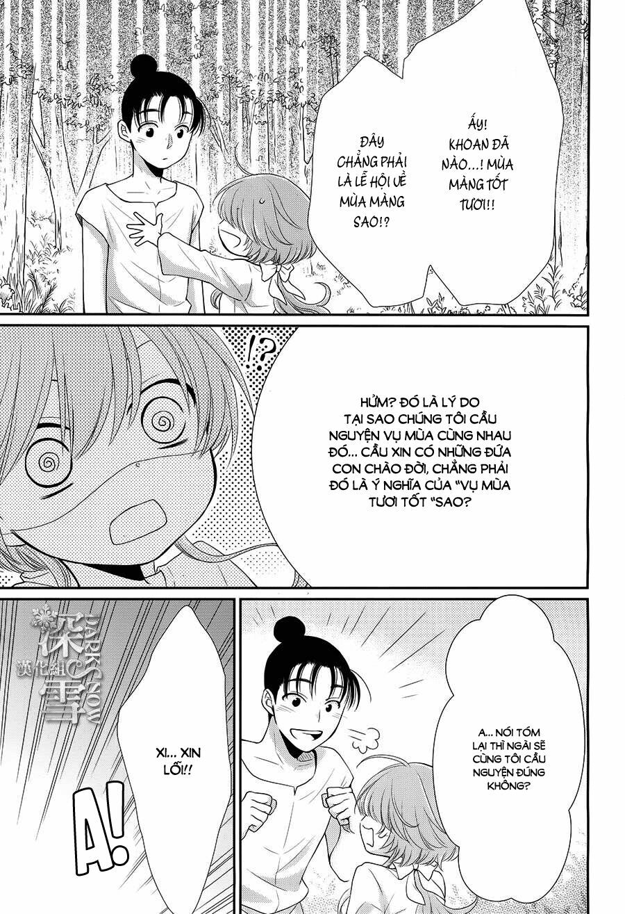 Cô dâu của Thuỷ Thần: Chapter 17