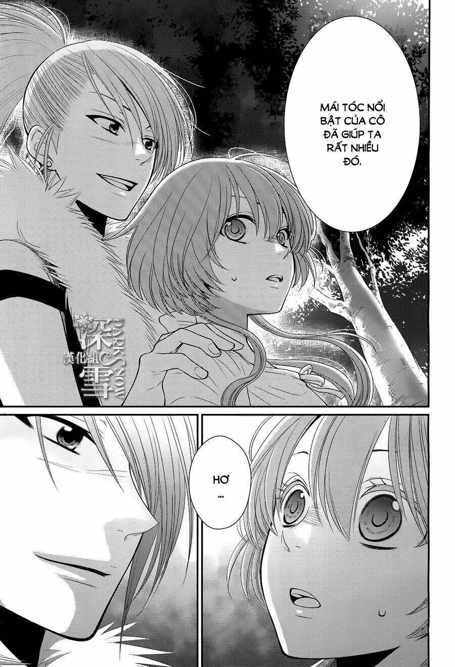 Cô dâu của Thuỷ Thần: Chapter 17
