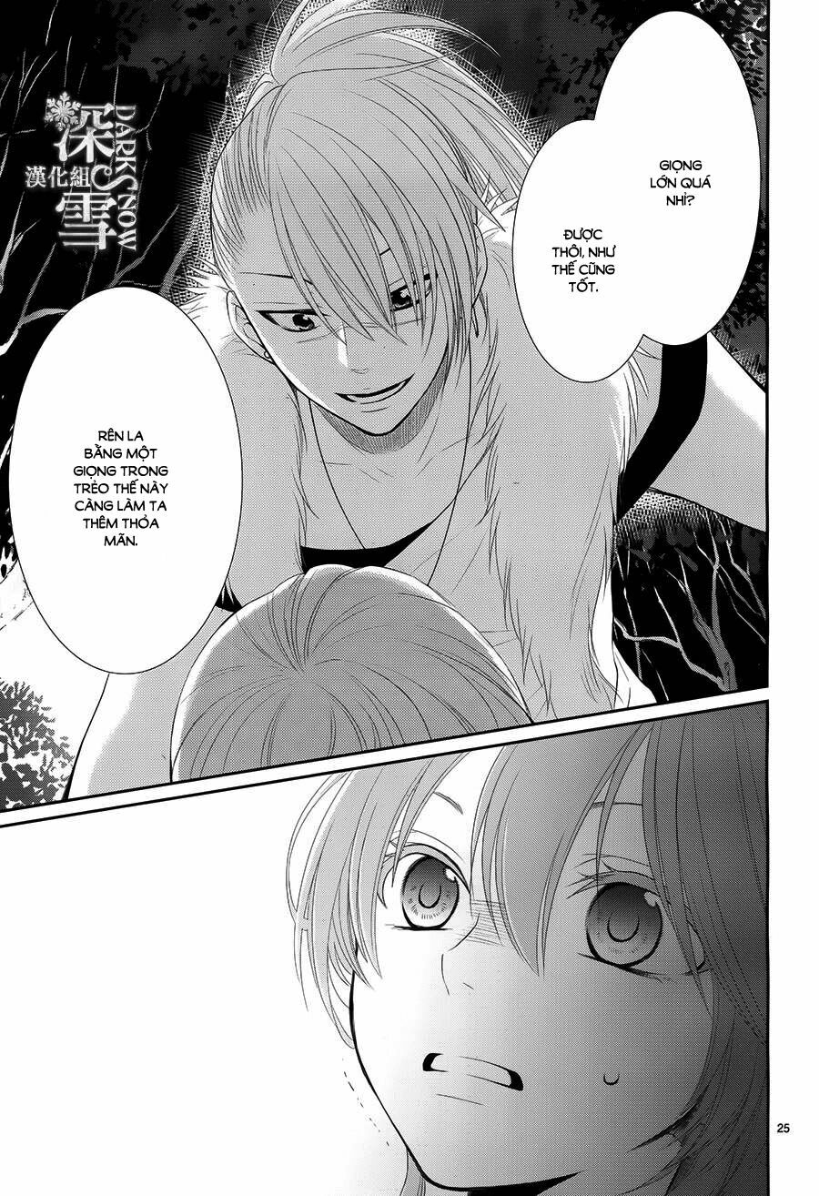 Cô dâu của Thuỷ Thần: Chapter 17