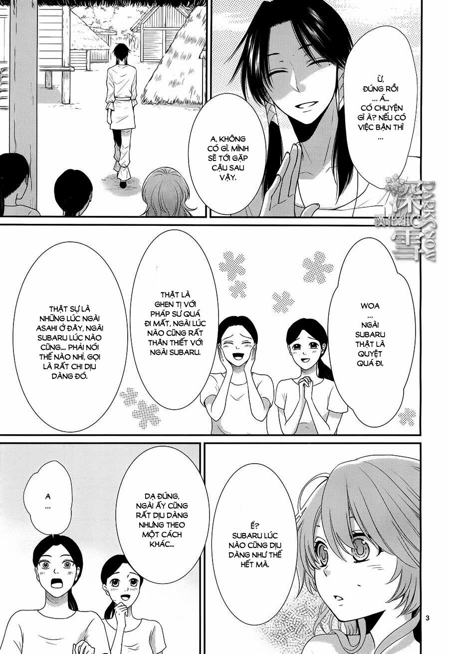 Cô dâu của Thuỷ Thần: Chapter 17
