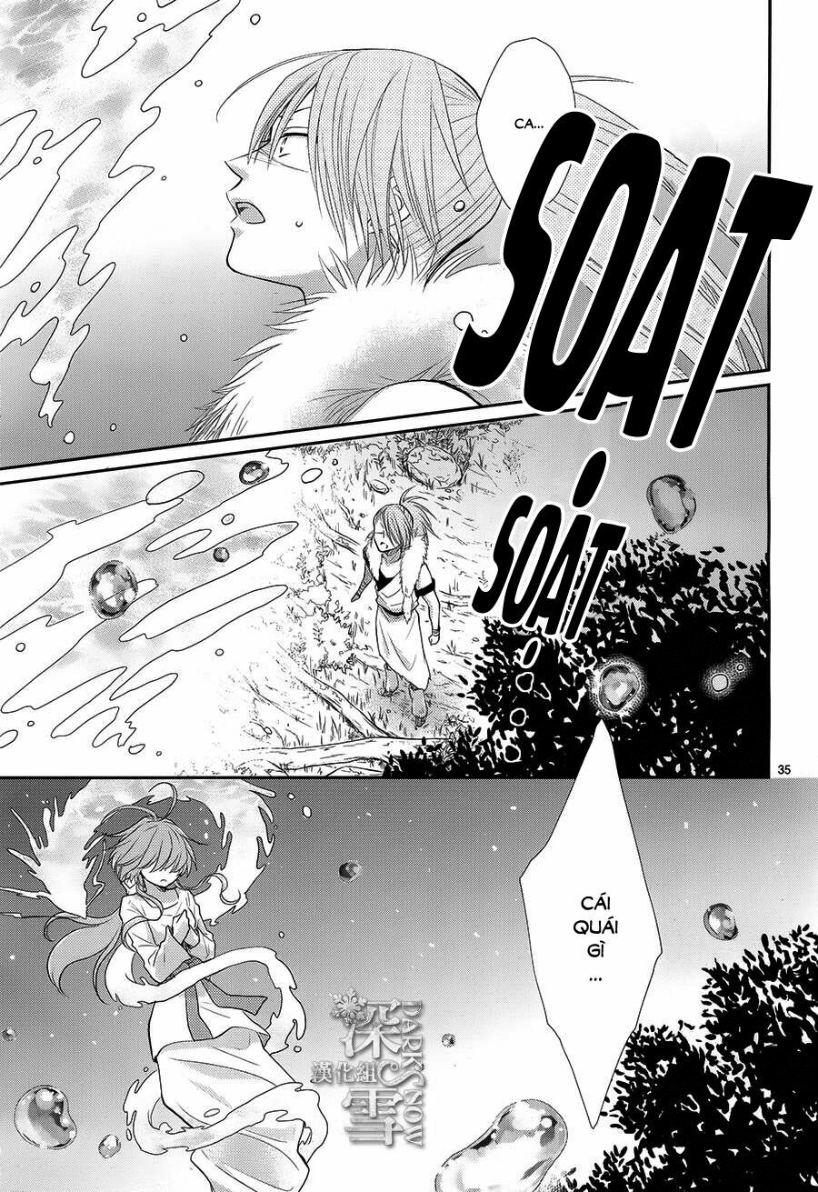 Cô dâu của Thuỷ Thần: Chapter 17