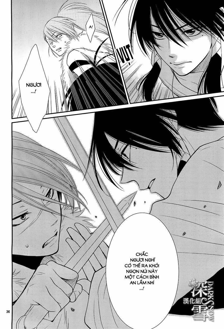 Cô dâu của Thuỷ Thần: Chapter 17