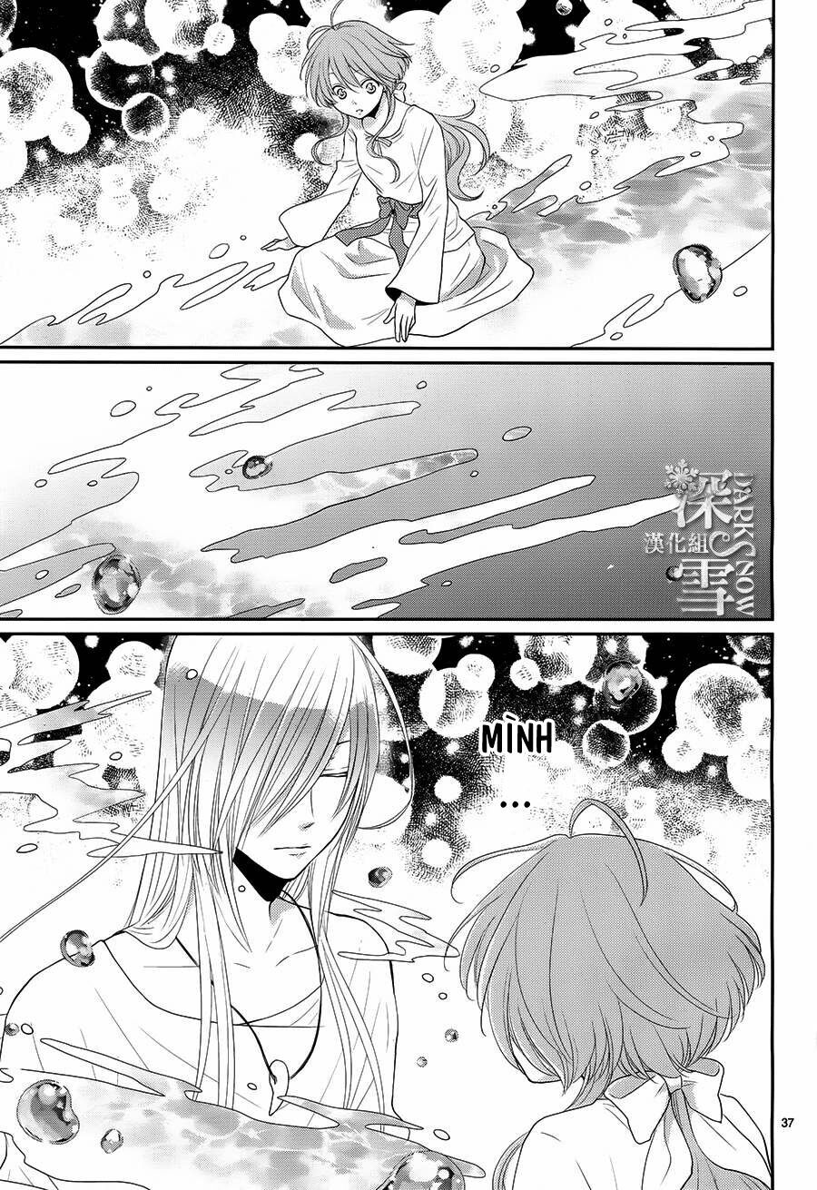 Cô dâu của Thuỷ Thần: Chapter 17