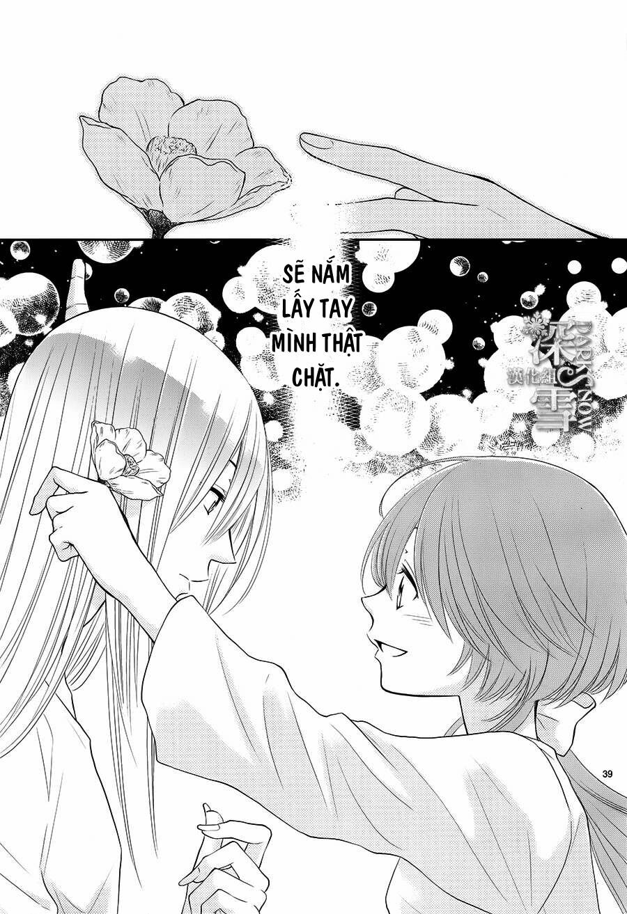 Cô dâu của Thuỷ Thần: Chapter 17
