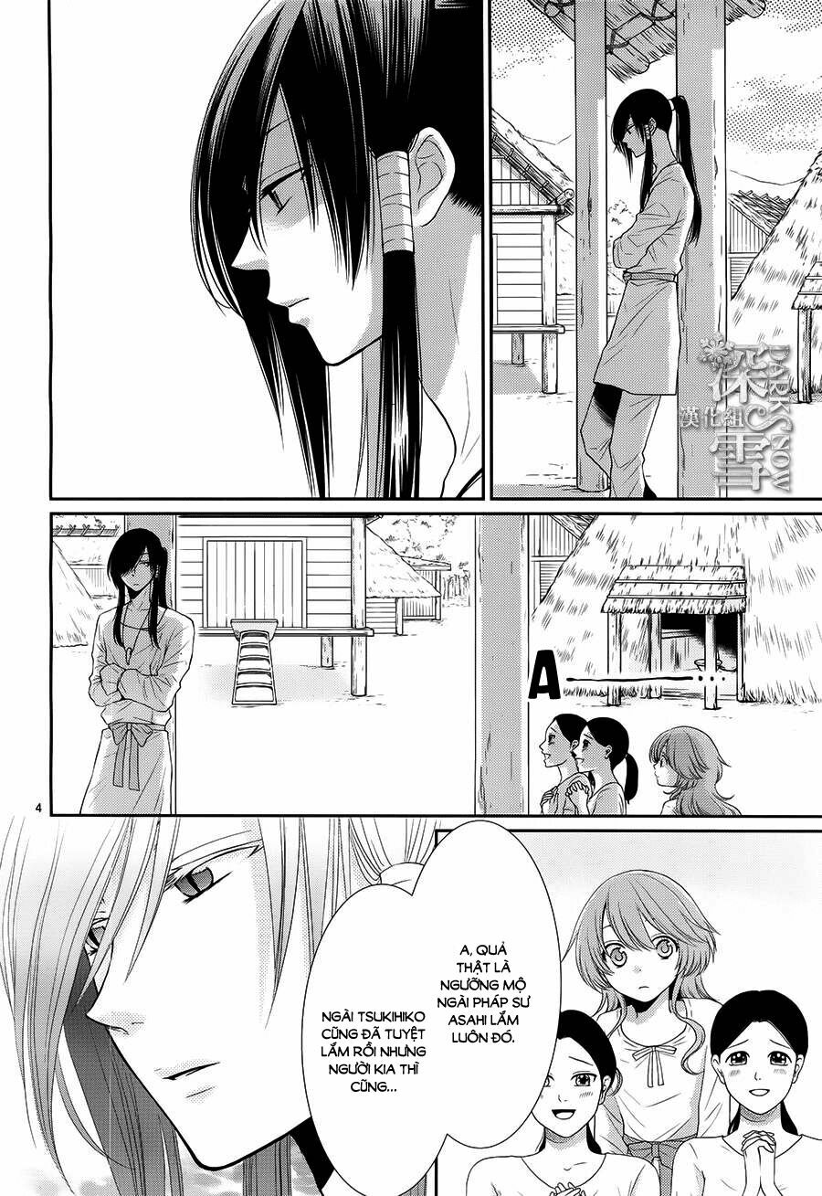 Cô dâu của Thuỷ Thần: Chapter 17
