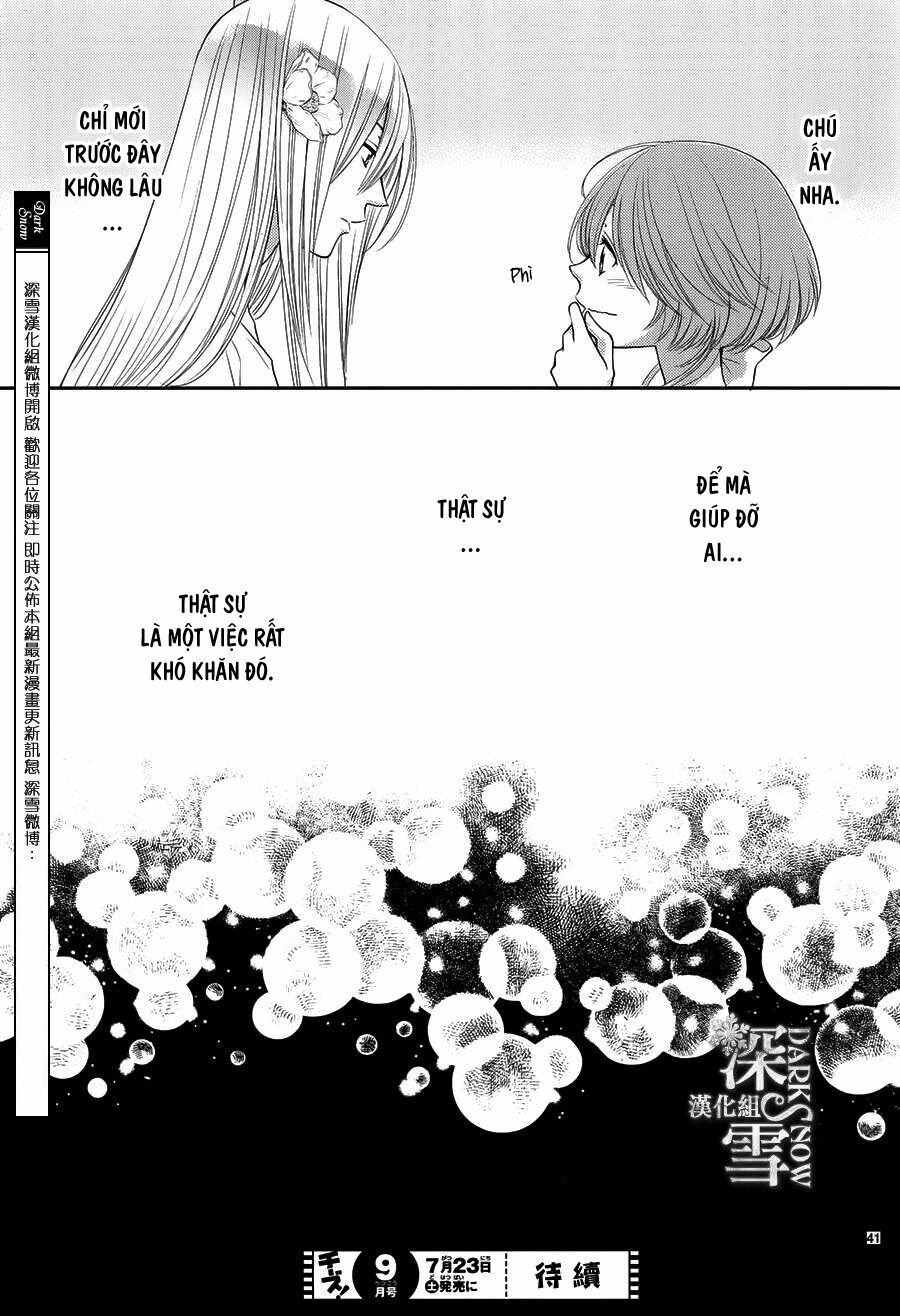 Cô dâu của Thuỷ Thần: Chapter 17