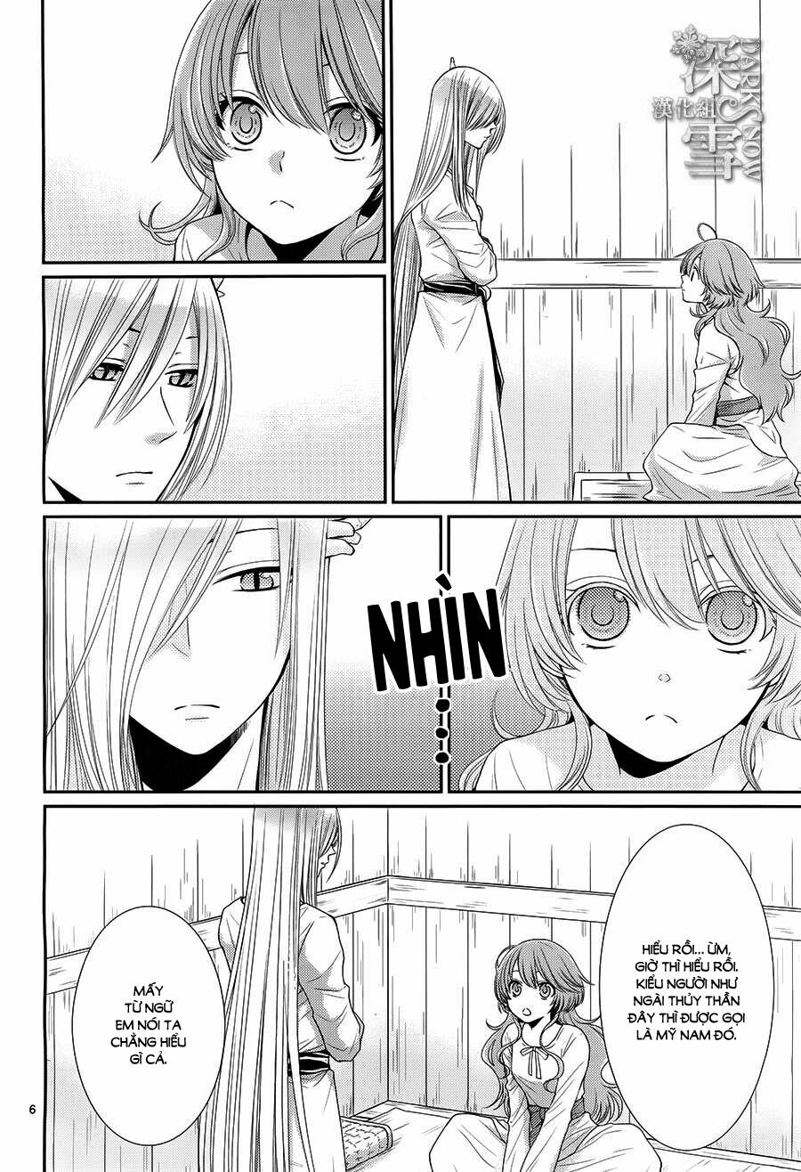 Cô dâu của Thuỷ Thần: Chapter 17