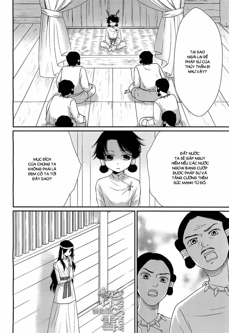 Cô dâu của Thuỷ Thần: Chapter 17