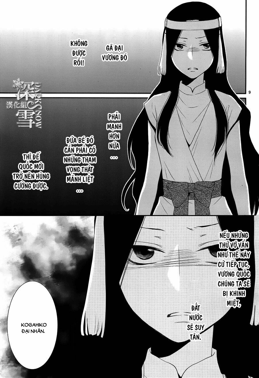 Cô dâu của Thuỷ Thần: Chapter 17