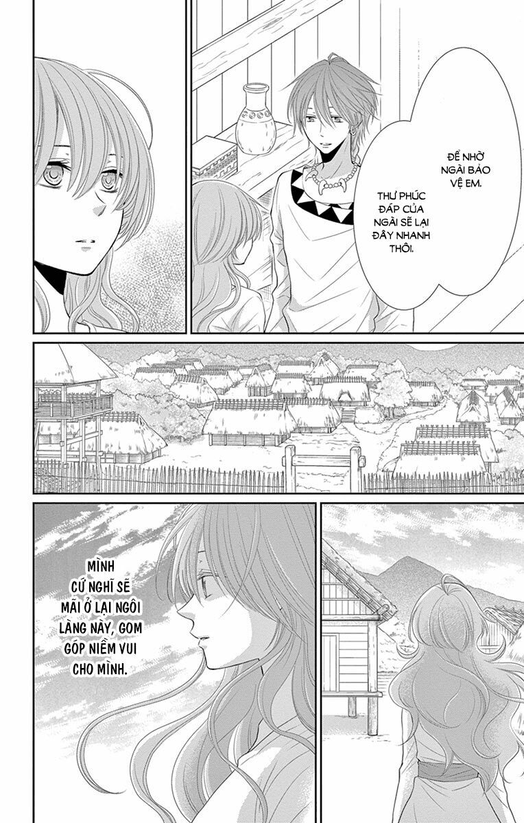 Cô dâu của Thuỷ Thần: Chapter 19