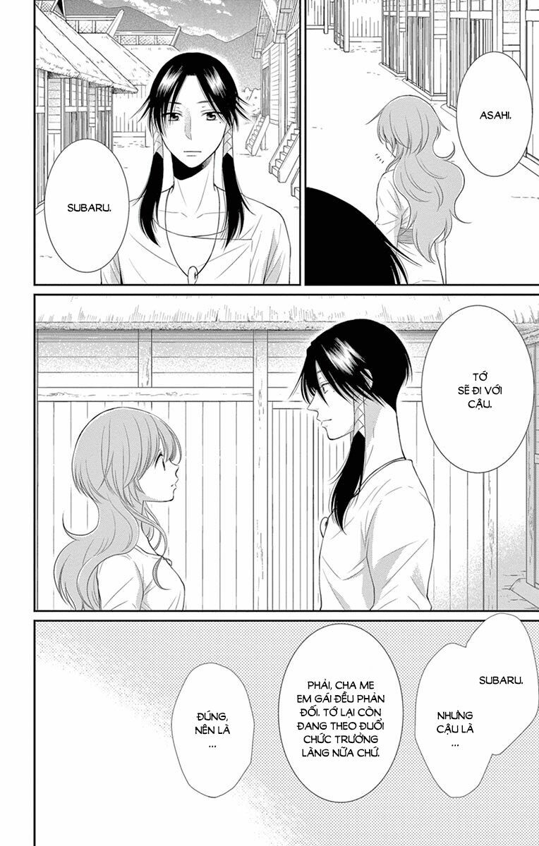 Cô dâu của Thuỷ Thần: Chapter 19