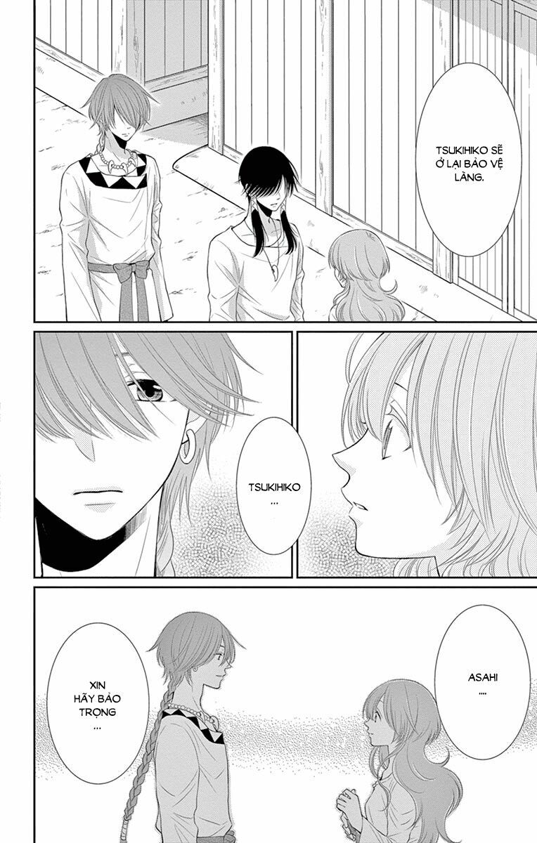 Cô dâu của Thuỷ Thần: Chapter 19