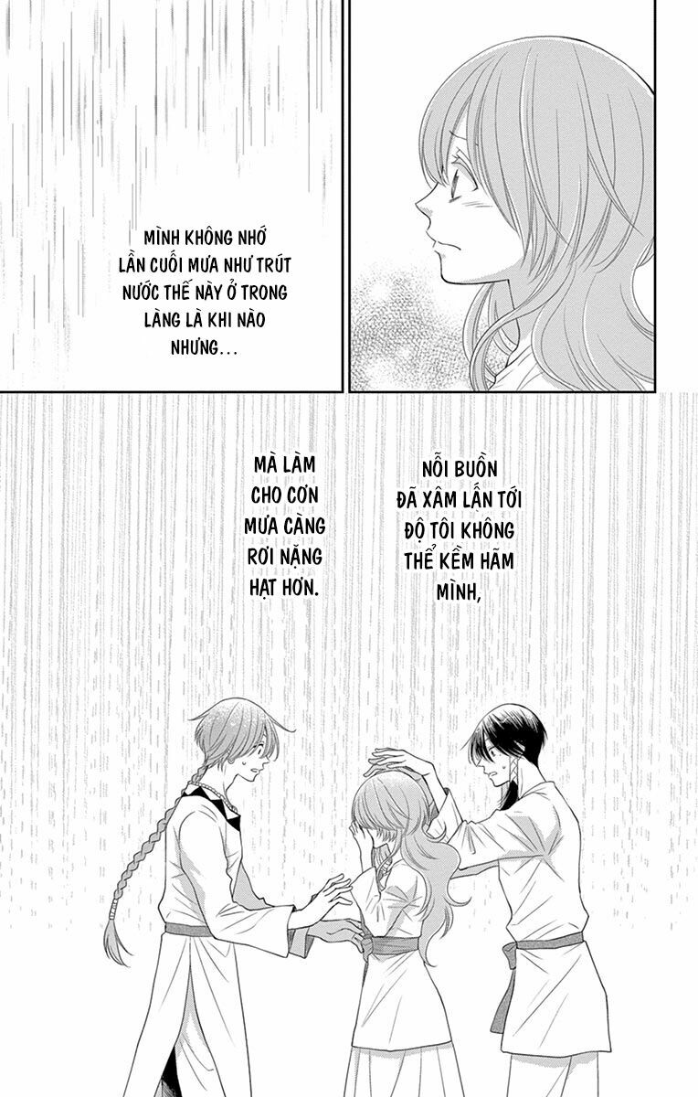 Cô dâu của Thuỷ Thần: Chapter 19